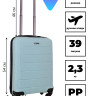 Чемодан RION+ 461 18"