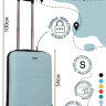 Чемодан RION+ 461 18"