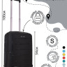 Чемодан RION+ 461 18"