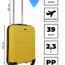 Чемодан RION+ 461 18"