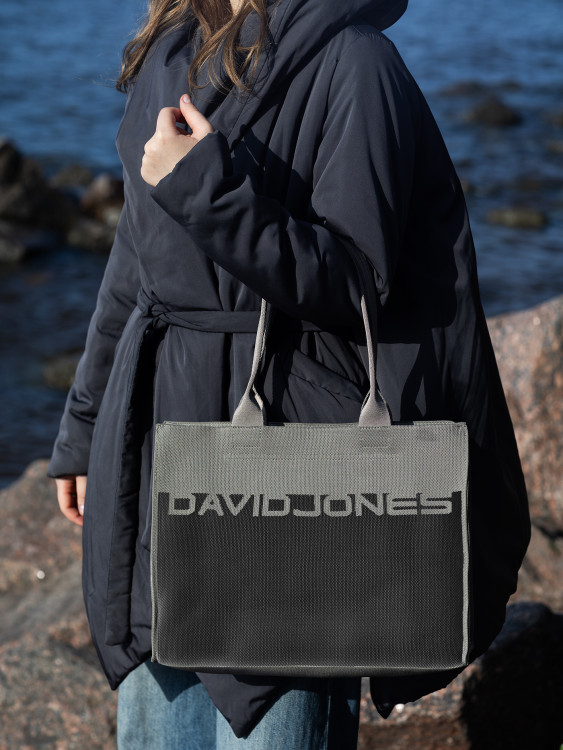 Сумка женская David Jones 7640 black