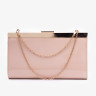 Клатч женский Funxilan 0296 pink