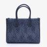 Сумка женская David Jones 7352 blue jean