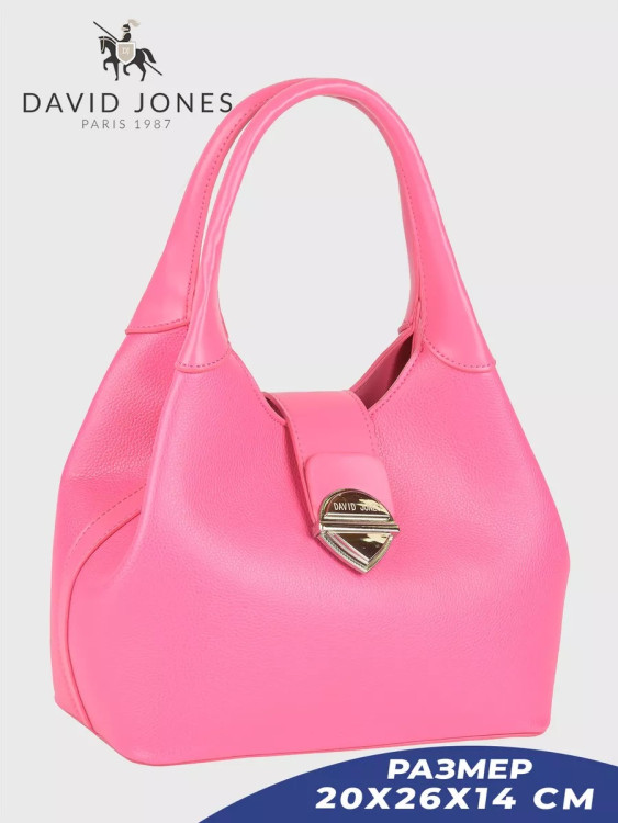 Сумка женская David Jones 7058-2 r.red