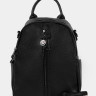 Рюкзак женский Cciline, Л8025 черный