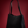 Сумка женская David Jones 7176-2 black