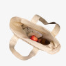 Сумка Baggins 2461 бежевая