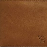 Мужское портмоне Dimanche Camel 175/К, натуральная кожа