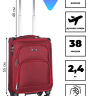 Чемодан для ручной клади Rion+, 453/4  18"