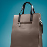 Сумка женская Baggins 58222 gray (4196-4001)