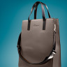 Сумка женская Baggins 58222 gray (4196-4001)