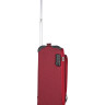 Чемодан RION+ 454/4 ABS пластик 18" дюймов