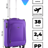 Чемодан RION+ 454/4 ABS пластик 18" дюймов