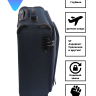 Чемодан RION+ 454/4 ABS пластик 18" дюймов