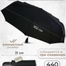Зонт мужской Popular 2600-MN 12 спиц чёрный, полный автомат, ручка крюк пластик