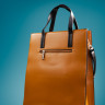 Сумка женская Baggins 58222 brown (8159-4001)