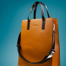 Сумка женская Baggins 58222 brown (8159-4001)