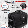 Сумка дорожная TSV 442,3КД чёрная/металл
