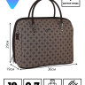 Бьюти-кейс Rion+, 240 дизайн