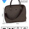 Бьюти-кейс Rion+, 240 дизайн