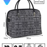Бьюти-кейс Rion+, 240 дизайн