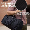 Сумка дорожная Aotian 3053 чёрная