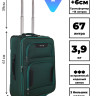Чемодан Rion+, 401 22" 