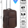 Чемодан Rion+, 401 22" 