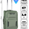 Чемодан Rion+, 401 22" 