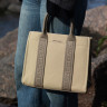 Сумка женская David Jones 7724 oatmeal beige