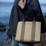 Сумка женская David Jones 7724 oatmeal beige