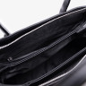 Сумка Alex&Mia 8889 black
