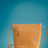 Сумка женская Baggins 5503 горчица