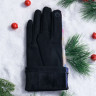 Перчатки женские Ангел 111-20 сакура
