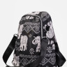Сумка-рюкзак Jielshi 5228 слон