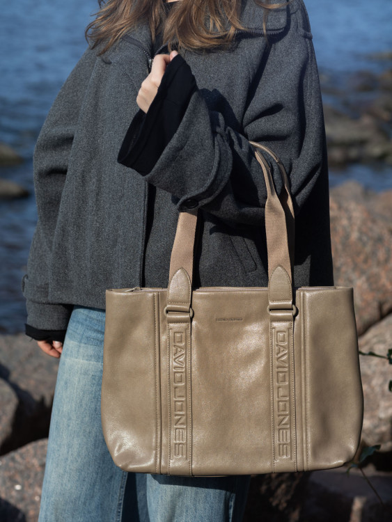 Сумка женская David Jones 7701 warm taupe