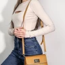 Сумка женская David Jones 6912 mustard