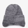 Ушанка MARHATTER 13186 серый (57-59)
