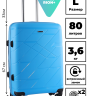 Чемодан RION+ 463  24"