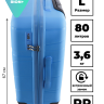 Чемодан RION+ 463  24"