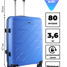 Чемодан RION+ 463  24"