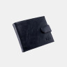 Кошелёк мужской Gattuso ПМ-441-2213 чёрный