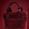 Сумка женская David Jones 7686 windsor wine